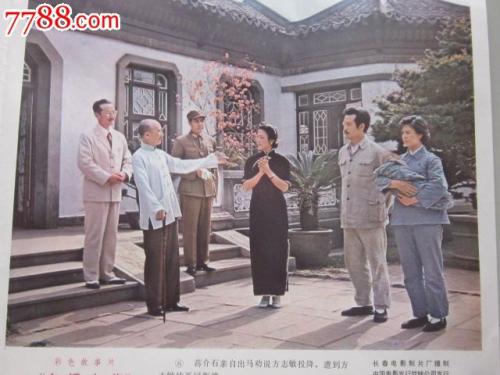 高中毕业证在社会有作用吗