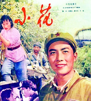 高中毕业证没去会去哪了